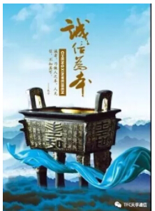 抖圈- 为du而生