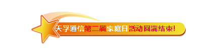 抖圈- 为du而生