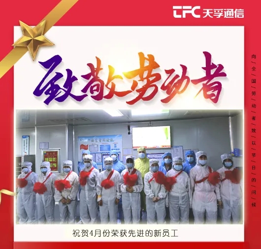 抖圈- 为du而生